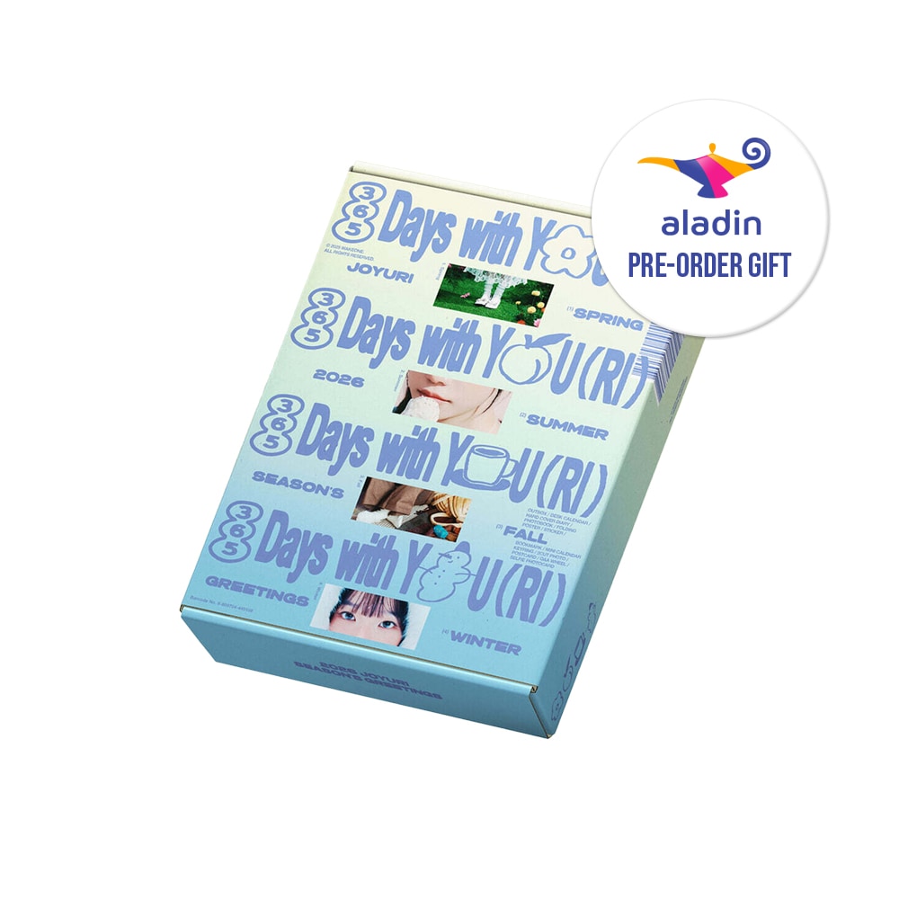 【ALADIN特典選択】 JOYURI 2026 SEASON GREETINGS 365 DAYS WITH YOU(RI) / シーズングリーティング / カレンダー / シーグリ / MD