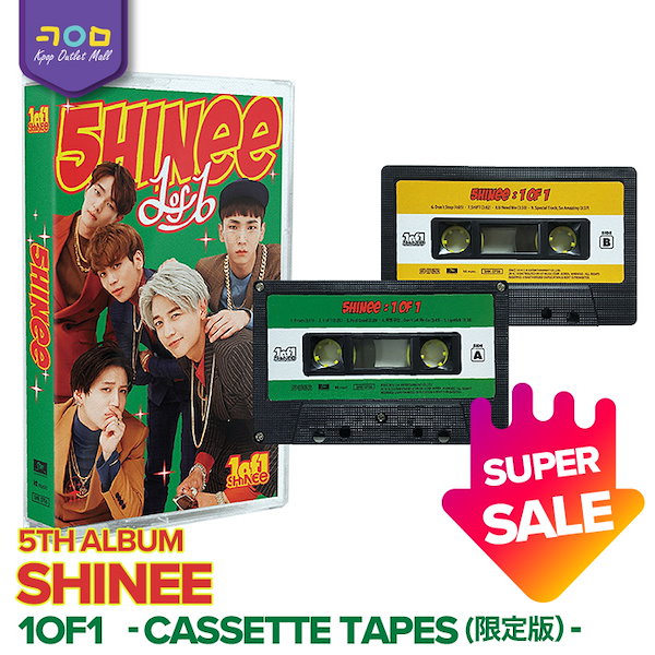SHINee ジョンヒョン SUM トレカ