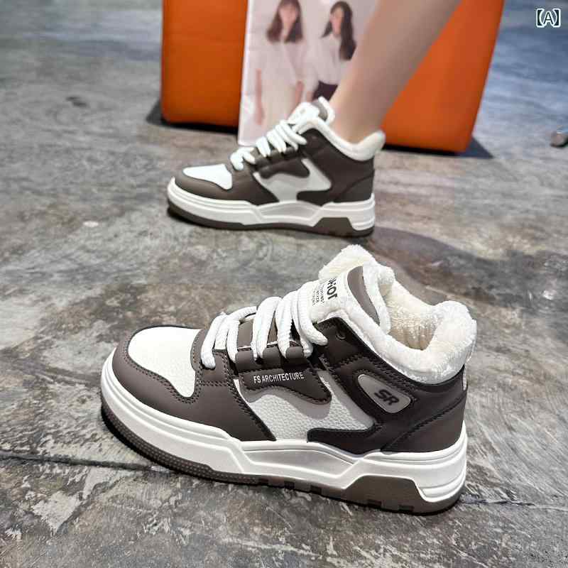 ハイ カット シューズ レディース 婦人靴 冬 暖かい 裏起毛 綿靴 厚底 カジュアル スニーカー 中学生 スポーツ 冬 靴