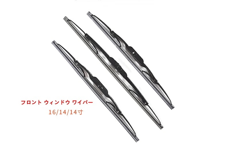 トヨタ・FJクルーザー 用 フロント ウィンドウ ワイパー ガーニッシュ パーツ 3ピース ブラック 80038 8,910円