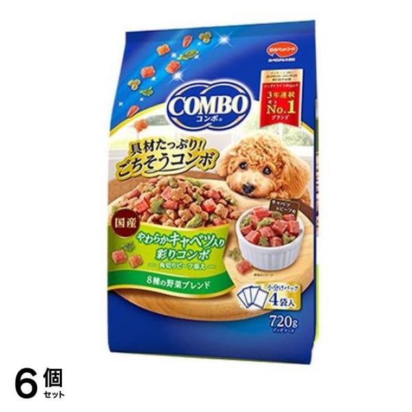 コンボ ドッグ ドライ やわらかキャベツ入り 180g× 4袋入 (720g) 6個セット