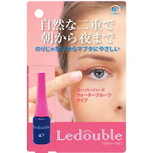 Qoo10 | 「ルドゥーブル」のブランド検索結果(人気順)：ル