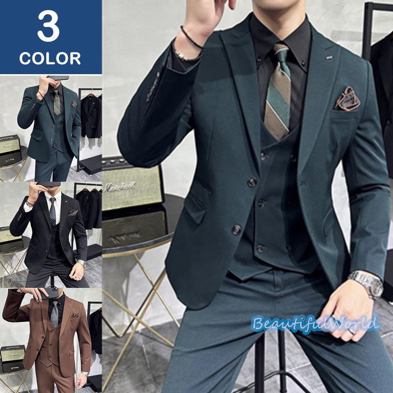 スーツ メンズ おしゃれ スーツセットアップ 3ピーススーツ ビジネススーツ 無地 スリム カジュアルスーツ フォーマルスーツ 洗える 紳士服 通勤 結婚式