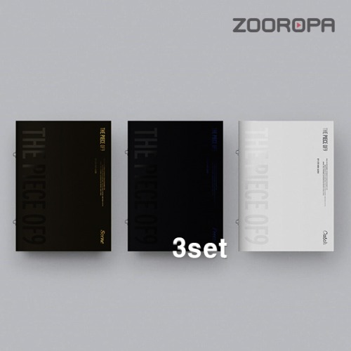 [3종세트] 에스에프나인 SF9 THE PIECE OF9 미니앨범 12집