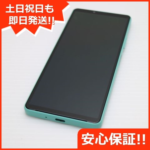 新品同様 Xperia 10 IV SOG07 ミント スマホ 白ロム 中古 土日祝発送OK 109