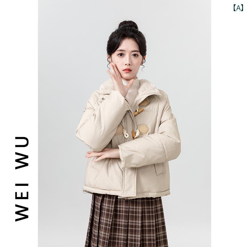 レディース 秋冬 ダウンジャケット アウター カレッジ カレッジ モテ服 韓国 大人 かわいい アップ 快適 暖かい 防寒 ウインタースポーツ 通学 通勤 デート イベント レジャー 女子会 旅行