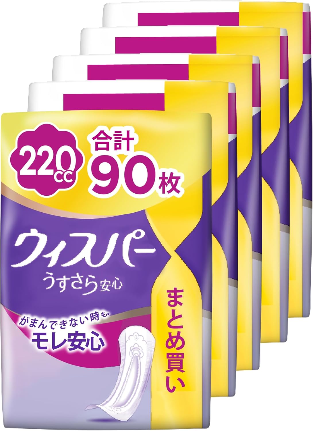 WHISPER ウィスパー うすさら安心 220cc 90枚 18枚×5パック 尿漏れパッド 尿とりパッド 女性用 安心用