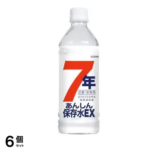 五洲薬品 7年あんしん保存水EX 500mL (×24本入) 6個セット