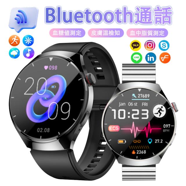 スマートウォッチ 血糖値 血圧測定 尿酸値 血中酸素 月経周期トラッキング ECG 心拍数 活動量計 iPhone Android対応 丸型 通話機能付き 睡眠検測 体温検知 座り過ぎ通知 着信＆メッ