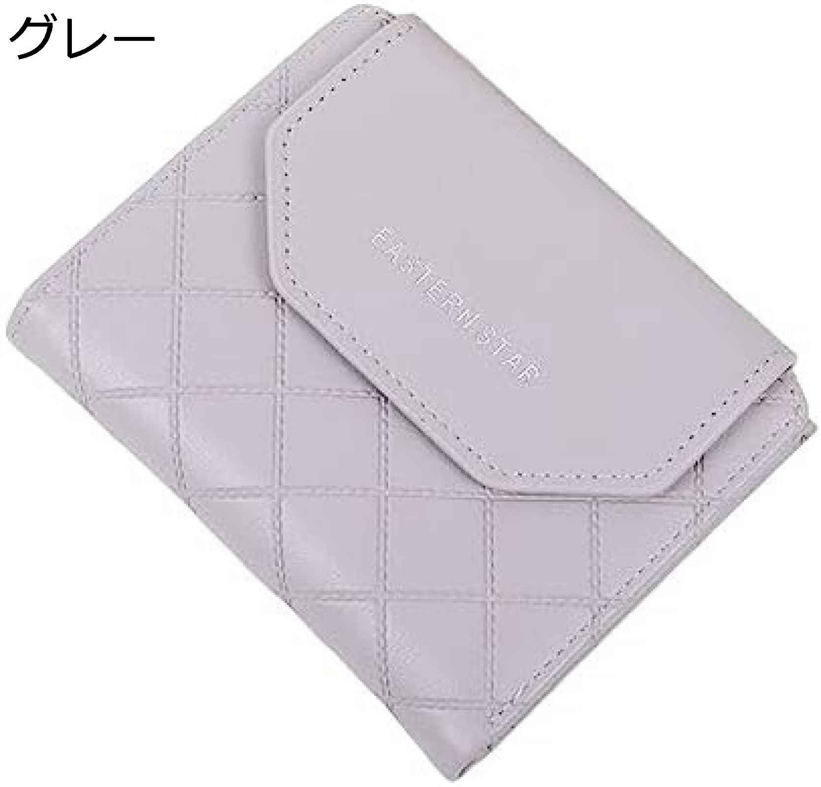 【20%OFFクーポン】ミニ財布 レディース 財布 三つ折り 無地 ボタン ファスナー コンパクト 軽量 大容量 小銭入れ カード入れ 多機能 取り出しやすい ウォレット コインケース シンプル おし 7,132円