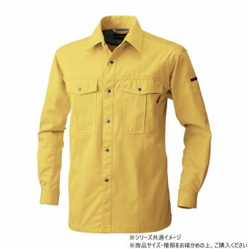 桑和 6115 長袖シャツ Lサイズ マスタード（92）