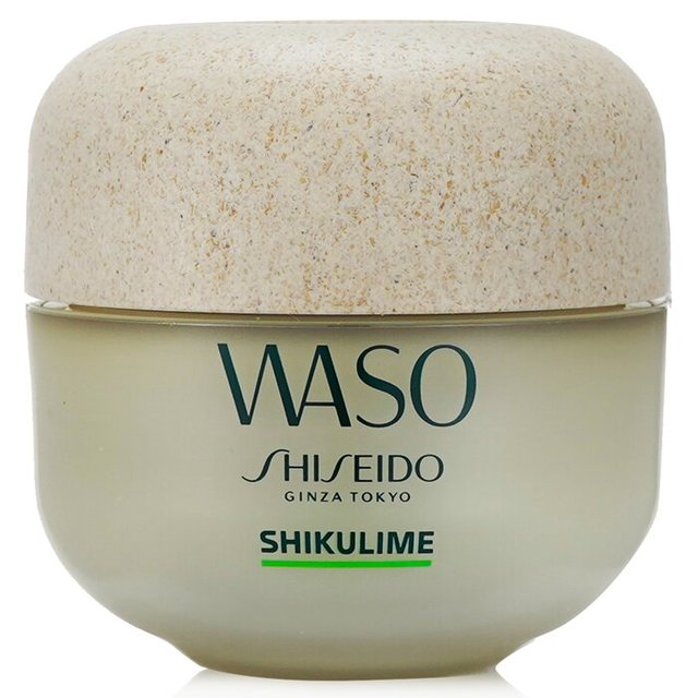 ワソ シクライム メガハイドレイティング モイスチャライザー 50ml