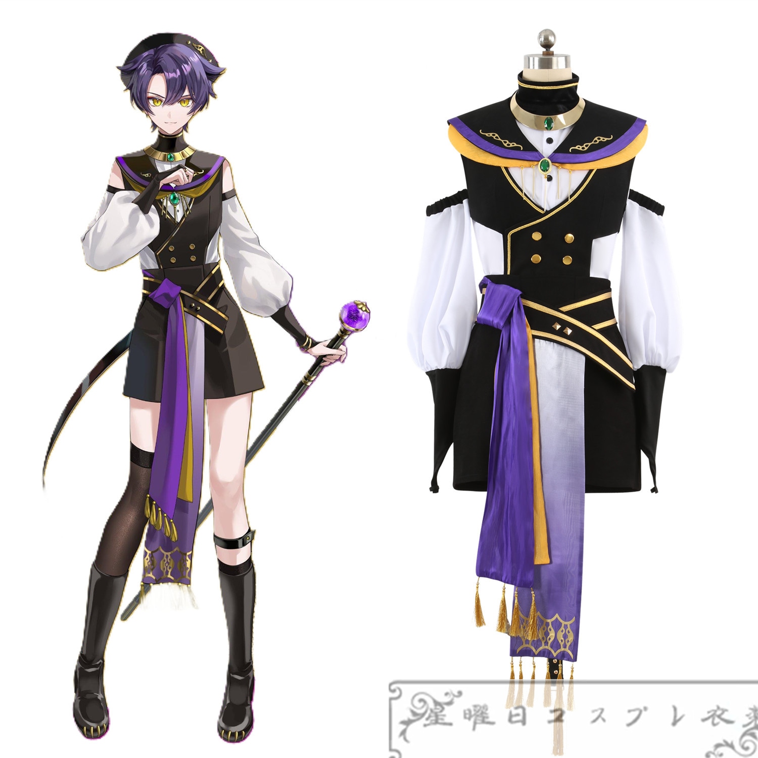 STRANGE EDEN ストレンジエデン 真夜 マヨル コスプレ衣装 コスチューム