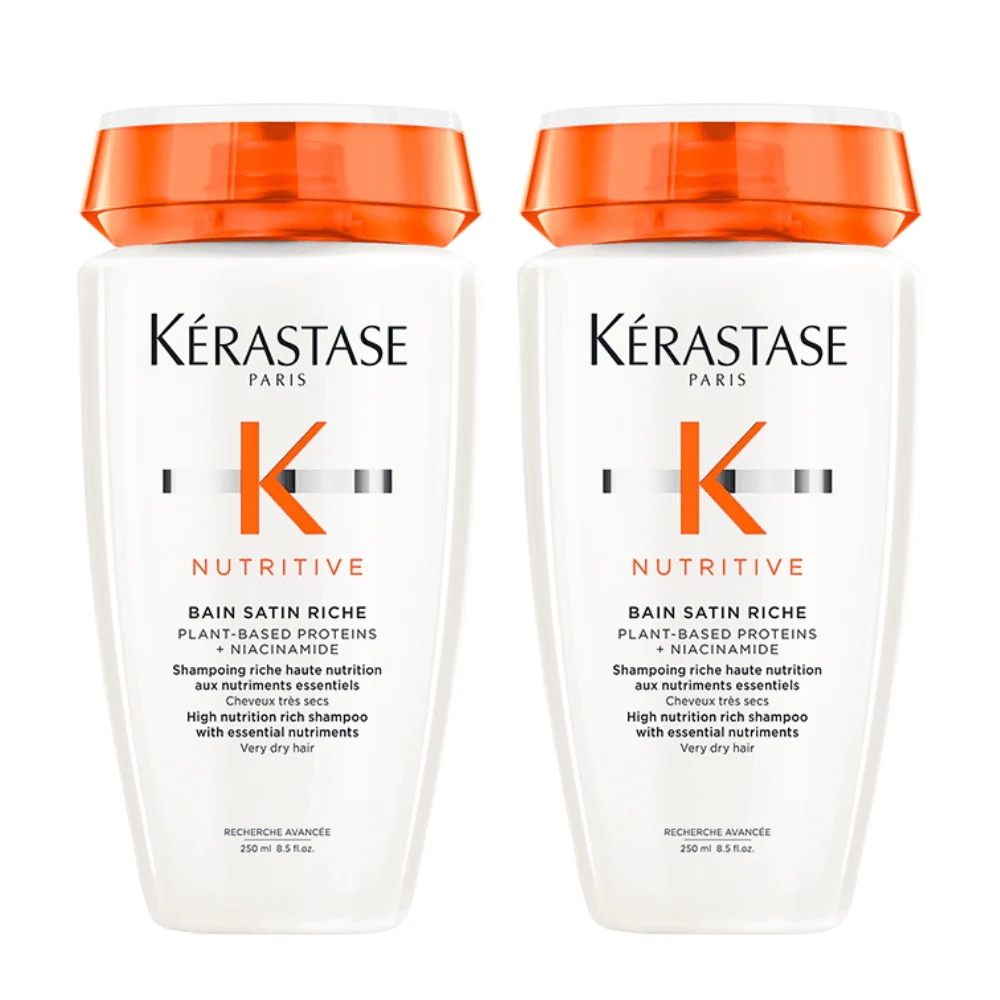 バン ニュートリティブ リッチシャンプー 250ml x 2個 10,869円