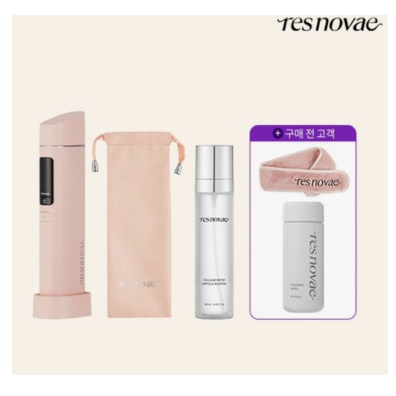 ウルトラショット 超音波 集中 デバイス スタートパッケージ 42,250円