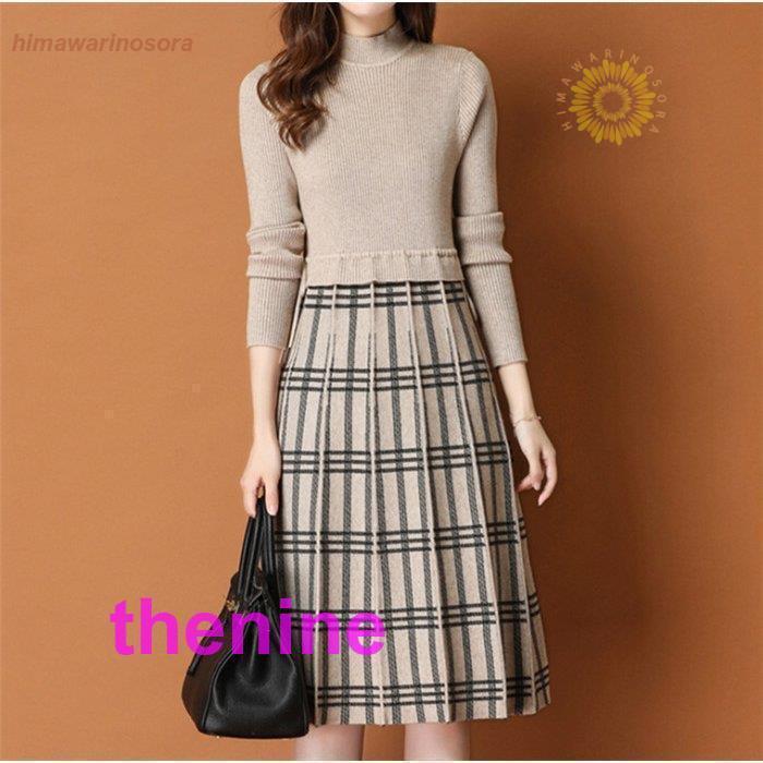 安い商品 今日だけ ニットワンピース バイカラーワンピース 長袖 体型カバー レディース 膝丈 着痩せ ひざ丈 チェック ハイウエスト 大きいサイズ ハイネック 秋 冬 30代 40代 50代 ギフト