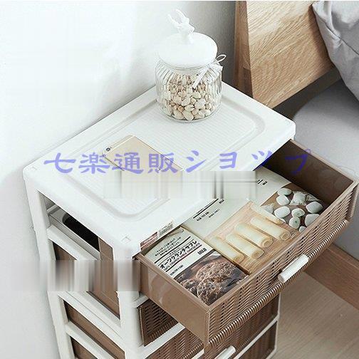 出荷が早い-インテリア 寝具 収納 収納家具 タンス チェスト 軽い コンパクト 隙間収納 奥行浅め 単身 小物入れ ホワイト ブラウン便利