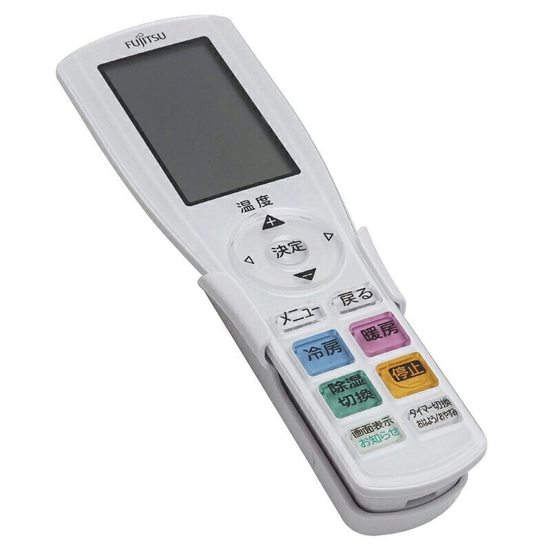 【富士通 Jシリーズ】 富士通専用 エアコン リモコン AR-RGK3J ノクリア Jシリーズ Fujitsu用リモコン 設定不要 すぐ使える かんたんリモコン