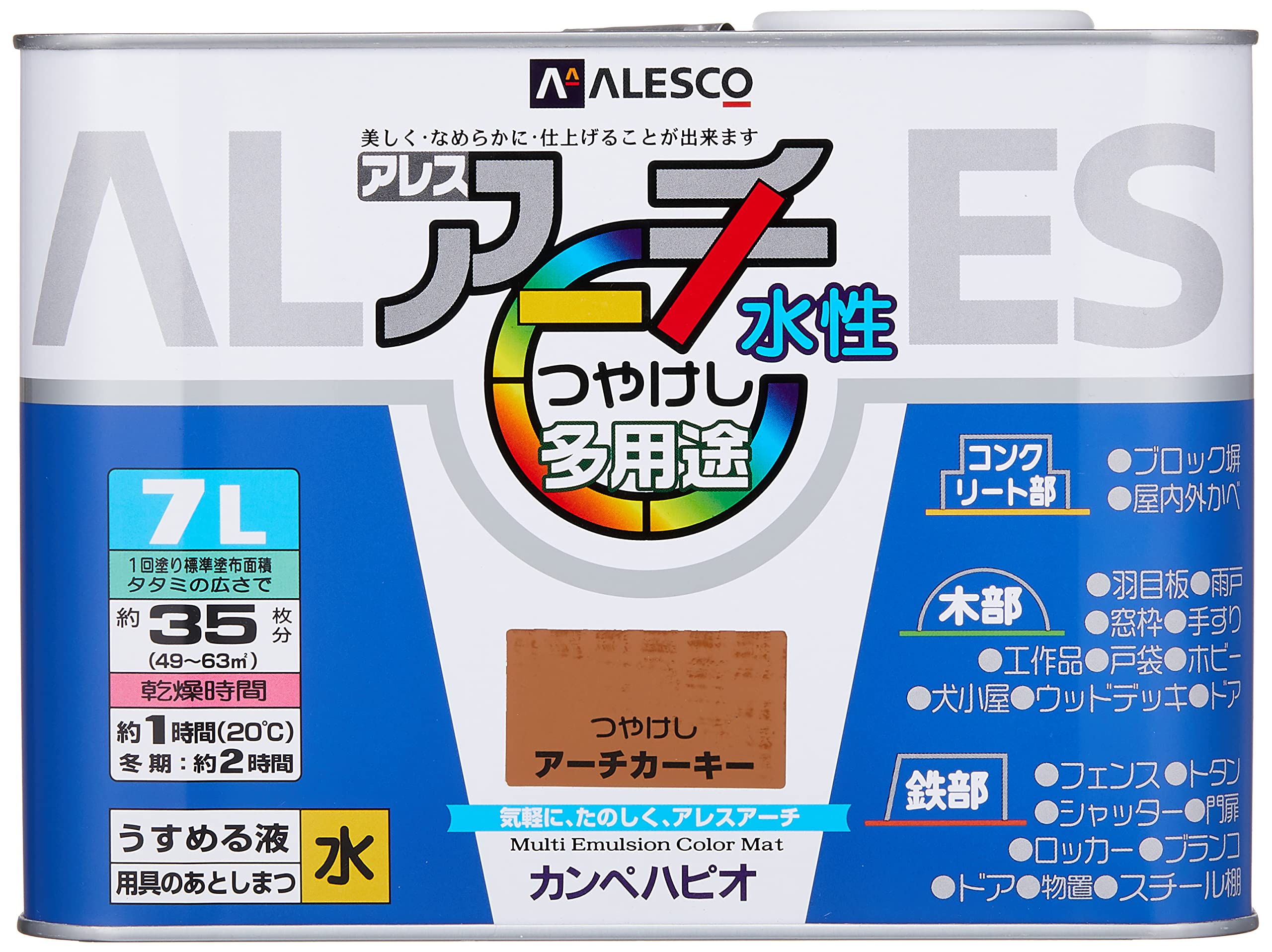 カンペハピオ ペンキ 塗料 水性 つやけし アーチカーキー 7L 水性塗料 日本製 アレスアーチ 00227652541070