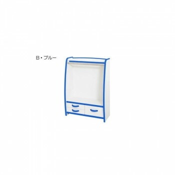 知育家具 EVAキッズシリーズ ハンガーラック 幅63cm HRJ-63H　B/ブルー