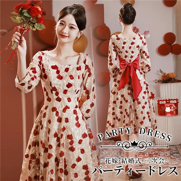 驚きの安さドレス 大人 ピアノ 発表会 演奏会用ドレス ロングドレス 演奏会 イブニングドレス 結婚式 母親 ピアノ発表会 中学生 パーティードレス 発表会ドレス 赤 高校生 ロング ツヤ感 花レース