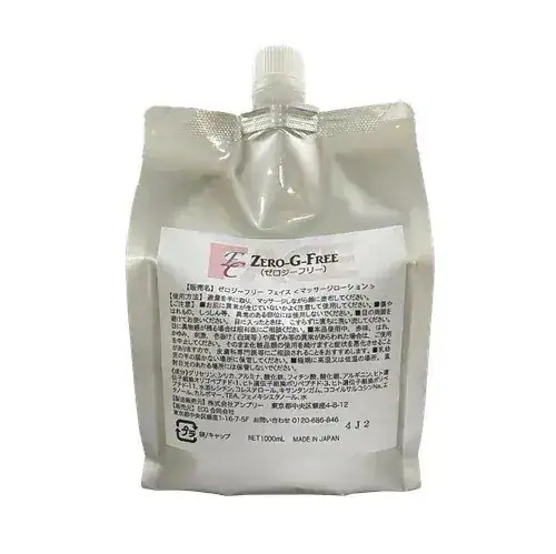 [国内正規品]イーシージー ゼロジーフリー（フェイス用 1000ml（業務用） 肩 首 頭部 耳 頭皮 顔 全体 凝り ほぐれ フェイスライン シャープ マイナスイオン pHバランス