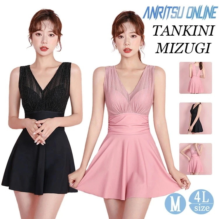 水着 レディース 体型カバー 韓国 ママ水着 セパレート ワンピース ショートパンツ 露出控えめ 温泉 海 女の子 セクシー 高校生 大学生 可愛い レース 細見え 胸パッド付き ビキニ おしゃれ シ