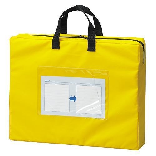 （まとめ買い）メールバッグ イエロー CR-ME55-Y 00028512 [x3]