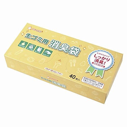 （まとめ買い）消臭袋 生ゴミ用BOX ｼﾖﾎﾟﾘ-210 00029719 [x10]