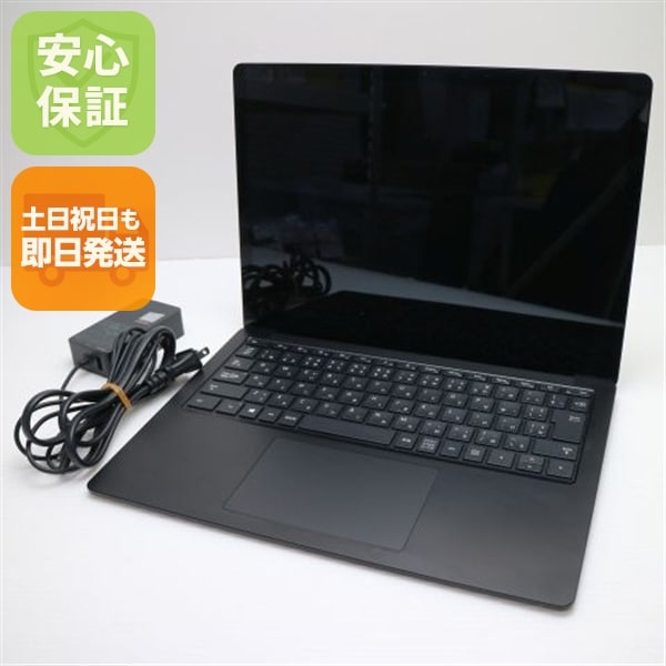 超美品 Surface Laptop 3 13.5 i5 8GB SSD 256GB 89
