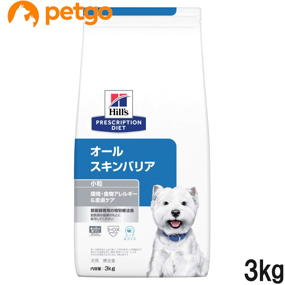 �v���X�N���v�V�����E�_�C�G�b�g �I�[���X�L���o���A ���� 3kg