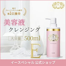 Qoo10 – 「Dr.ERI イースペシャル公式ストア Qoo10店」のショップ