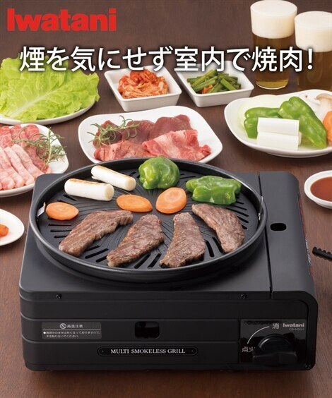 ホットプレート イワタニ マルチスモークレスグリル 焼き肉プレートたこ焼きプレート鍋用コンロ 7,904円