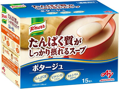 他サイト： 味の素 クノール たんぱく質がしっかり摂れるスープ ポタージュ 15袋入 バッグ ( プロテイン スープ protein 高たんぱく質 タンパク質 ビタミン D カルシウム )の商品画像