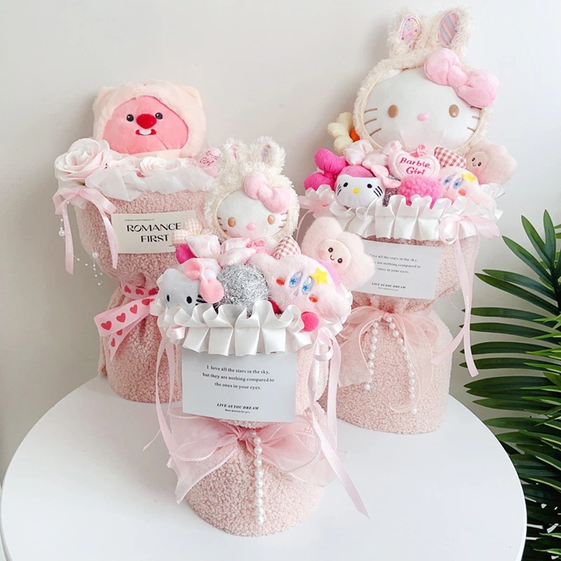 キティキティシリーズぬいぐるみブーケ誕生日プレゼント女の子へのキャラクター