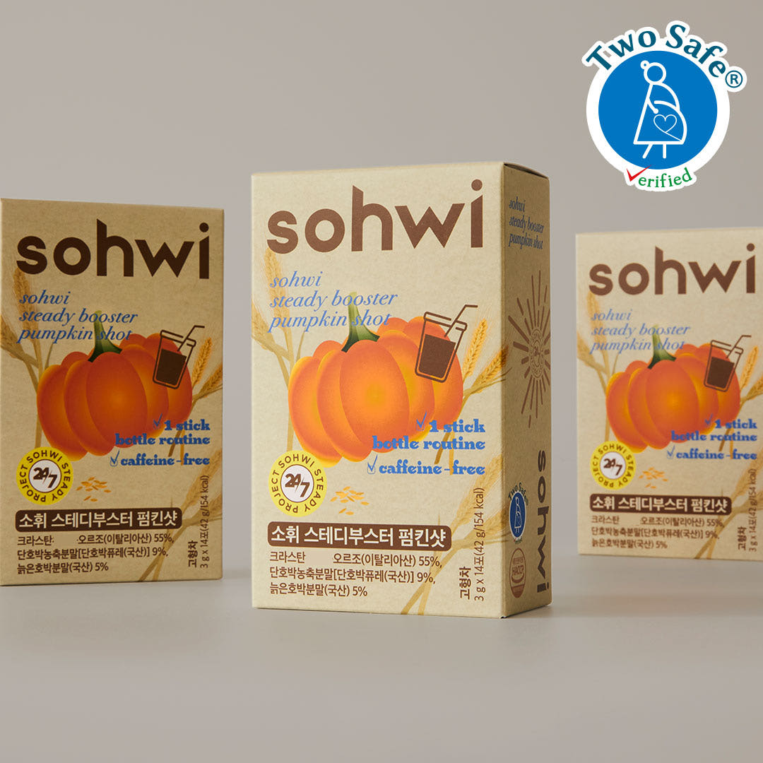 3箱【妊婦さんOK認証済み】 ソフィ パンプキンショット 6週間分 コーヒーの代わりにも 水に溶かすだけ むくみ対策 ダイエット おすすめ 飲み物 コーヒー代用品