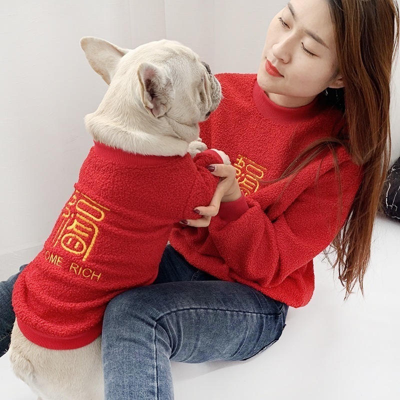 大人用ペット服 ブルーキャット ビション 新年 綿服 刺繍入り 秋冬 親子服 ラグドール 猫 子犬 セーター 4,459円
