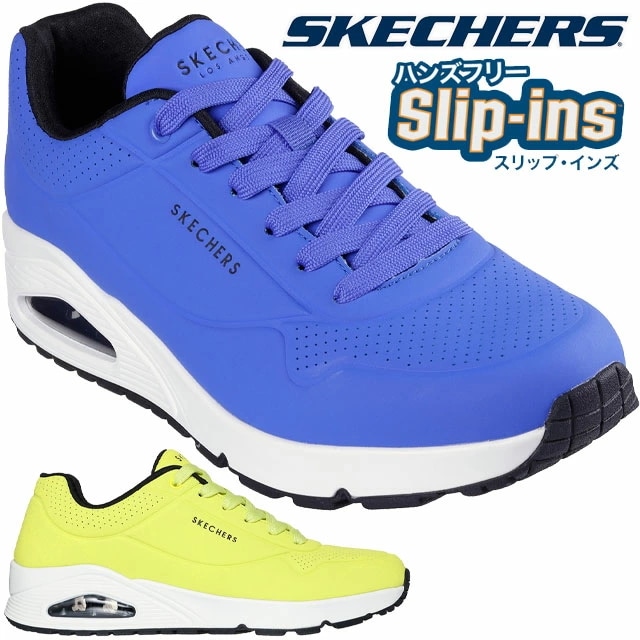 スケッチャーズ メンズ スニーカー エアクッション シューズ ウノ-スタンド オン エア ローカット レースアップ 靴 ブルー イエロー 52458 送料無料 6