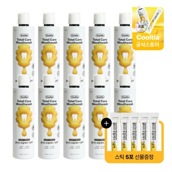 口腔清浄剤, 500ml, 10個