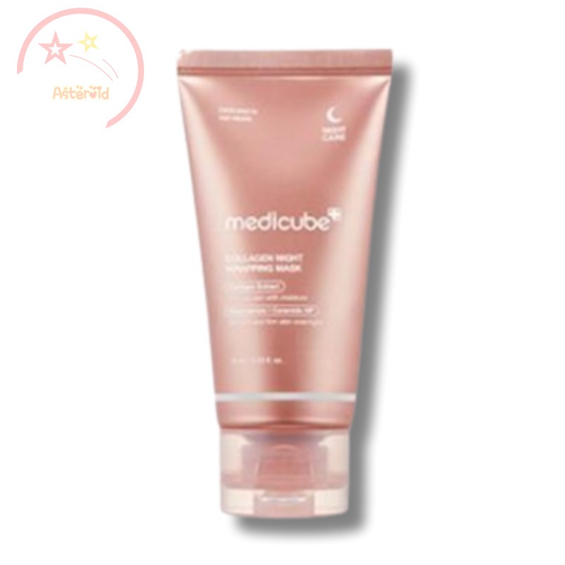 コラーゲンナイトラッピングマスク 75ml X 1個