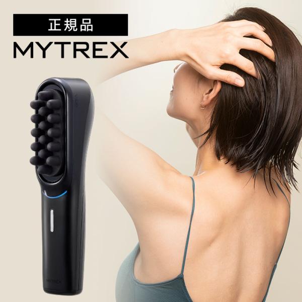 MYTREX VIDO ヘッドマッサージャー MYTREX MYTREX VIDO MT-VD22B 頭皮エステ、マッサージャー - 最