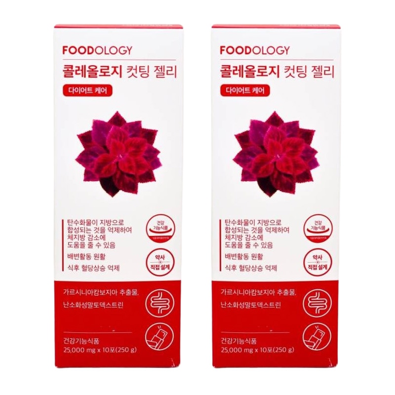 【1+1/3個 セール】 コレオロジーカットゼリー, フードオロジジー カットゼリー ダイエットゼリー ダイエットサプリメント / 体脂肪減少 / 痩せるサプリ