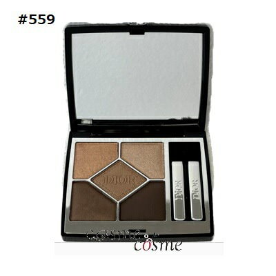 ☆ディオール サンク クルール ポンチョ 559☆ クリスチャンディオール