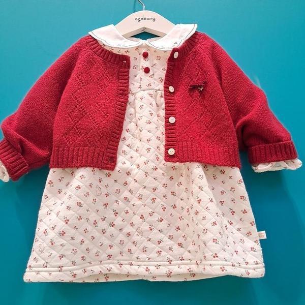 CB01 ジェリーベリーワンピース(カーディガン) 01S724055 (41929839)