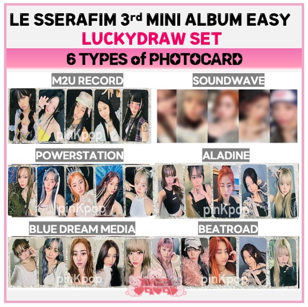 LE SSERAFIM Soundwave M2U PowerStation Beatroad Aladine BDM Lucky draw set / Mini 3rd Album EASY 公式グ
