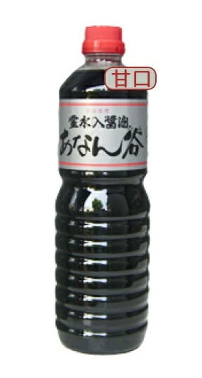 【送料無料】穴谷醤油 あなん谷しょうゆ 濃口（甘口）1L 1000ml15本醤油
