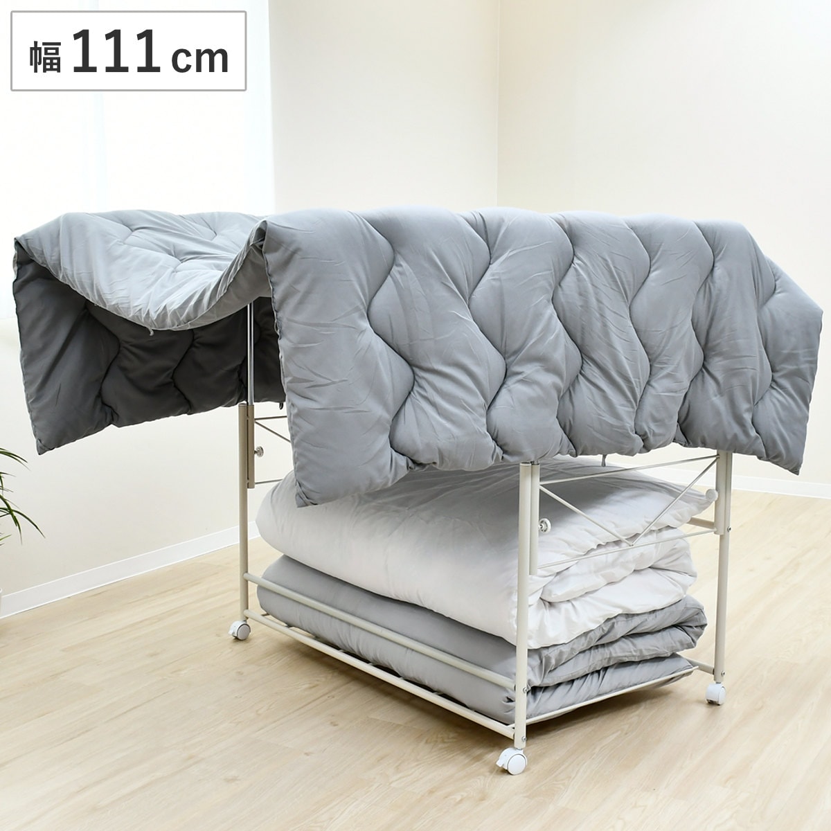 布団収納 棚 布団も干せる押入れ布団収納 幅111cm 押入れ 布団収納ラック 掛け布団 すのこ 押し入れ キャスター付き 布団干し 日本製 頑丈 ワゴン ラック 通気性 敷布団 マットレス