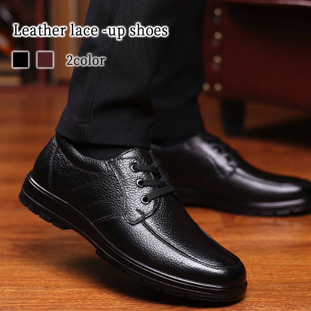 ドレスシューズ レースアップ レザーレースアップシューズ 靴 厚底 走れる メンズ 革靴 冬 夏 紳士靴 オックスフォード ブーツ 歩きやすい 軽量 ビジネスシューズ レザーシューズ レザー おすすめ