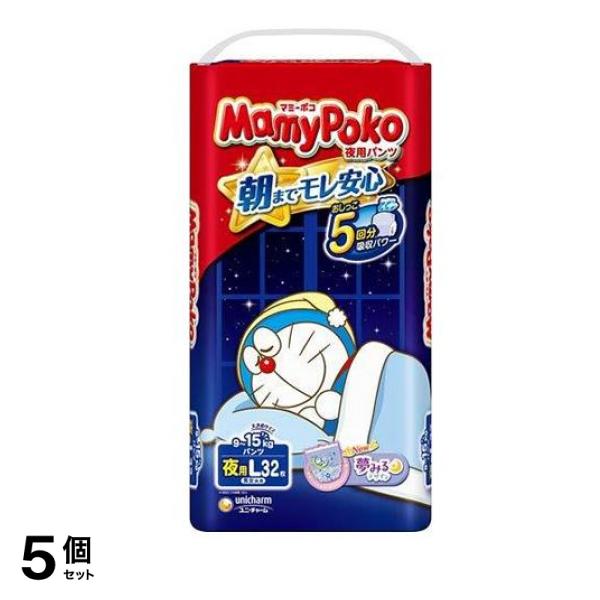 マミーポコ 夜用パンツ Lサイズ 915kg 32枚入 5個セット