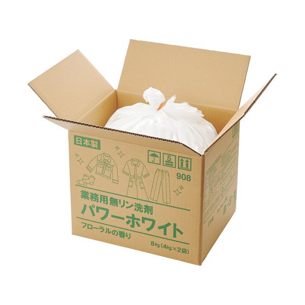 （まとめ） シャルメコスメティック 業務用無リン洗剤パワーホワイト 8kg（4kg2袋） 1箱 3セット